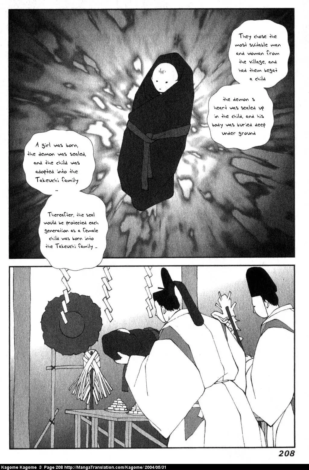 Kagome Kagome Chapter 25 14